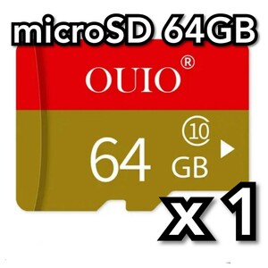 【送料無料】マイクロSDカード 64GB 1枚 class10 1個 microSD microSDXC マイクロSD 高速 OUIO 64GB RED-GOLD