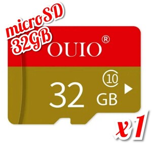 【送料無料】マイクロSDカード 32GB 1枚 class10 1個 高速 microSD microSDHC マイクロSD OUIO 32GB RED-GOLD 