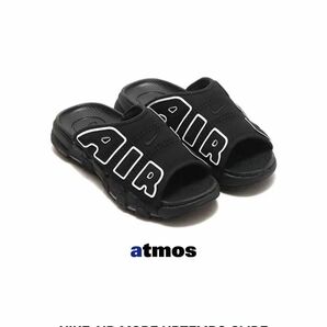 NIKE AIR MORE UPTEMPO SLIDE BLACK 28.0