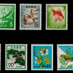 まとめて普通切手11種 昭和の画像3
