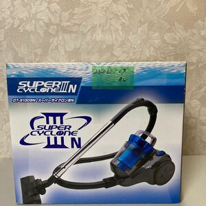  unopened vacuum cleaner super Cyclone SUPERCYCLONEⅢN DT-S1309N Cyclone type cleaner 