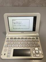 動作OK CASIO EX word XD-U4900 ホワイトカラー カシオ エクスワード 英語 英英 和英 英和辞典_画像2