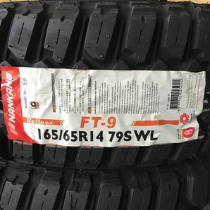 《ホットスタッフ G02》ナンカン FT-9ホワイトレター165/65R14◆4×4 M/Tマッドタイヤ ハスラー エブリィ キャリー ハイゼット 上げトラの画像4