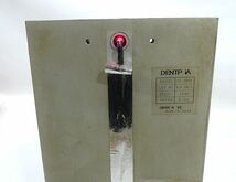 デントピア DENTPIA 穿孔器 トリマ- センタ- トリマ- センタ-ドリル HS-3000_画像4