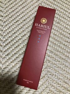 HARIUL ハリウル シワ改善クリーム