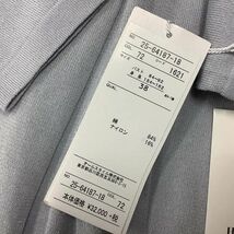 [PT13393] ハナエモリ カットソー 長袖 ブルー系 38 HANAE MORI / 小型便OK_画像5