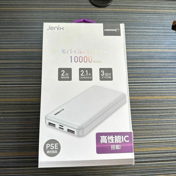 Ｊｅｎｉｘ （ジェニックス） 高性能ＩＣ搭載 モバイルバッテリー １００００ｍＡｈ　新品未開封　未使用