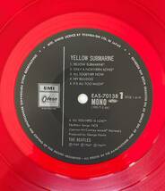 レア！ 赤盤「Yellow Submarine - Original Mono-Record 」BEATLES ジョンレノン ポールマッカートニー ジョージハリソン リンゴスター_画像8