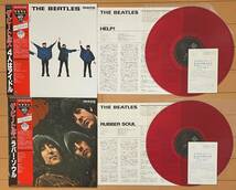 レア！ 国内 赤盤「The Beatles - Original Mono-Record 」BEATLES ジョンレノン ポールマッカートニー ジョージハリソン リンゴスター_画像4