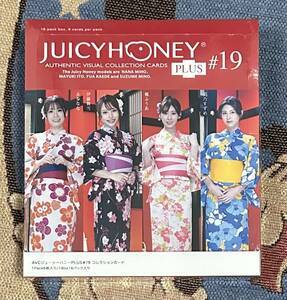 ジューシーハニー JUICY HONEY PLUS #19 新品未開封 1ボックス 1BOX シュリンク付き 未歩なな 伊藤舞雪 楓ふうあ 美乃すずめ