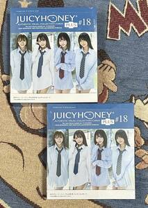 ジューシーハニー JUICY HONEY PLUS #18 新品未開封 2ボックス 2BOX シュリンク付き 流川夕 桃乃木かな 天使もえ 恋渕ももな