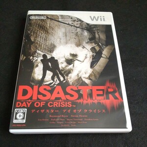 【Wii】 DISASTER DAY OF CRISIS ディザスター デイ オブ クライシス