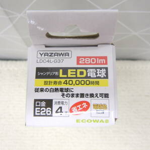 B318 YAZAWA 2箱売り 20個セット 白熱電球と置き換えるだけで電気代節約!! シャンデリア形 LED電球 クリア 4W 電球色 口金E26 LDC4LG37の画像5