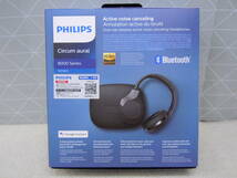 B369 美品 動確済 PHILIPS フィリップス アクティブノイズキャンセル ハイレゾ対応 Bluetooth ワイヤレス ヘッドホン over ear 8000series_画像2