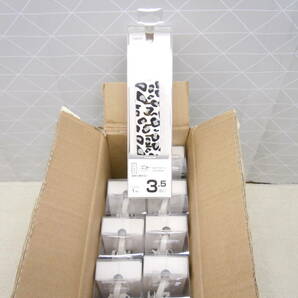 B95 YAZAWA ヤザワ 箱売り 10個セット 動物柄が可愛い 差し込みフリータップ コード長 1m 3.5個口 ホワイト レオパード H63501LPの画像1