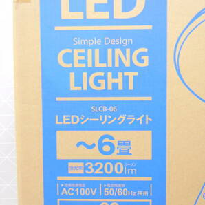 B113 新品 サナー 6畳用 簡単取付 リモコン付き LEDシーリングライト 3200lm 昼白色 調光機能 明るさ13段階切替 おやすみタイマー SLCB-06の画像2