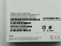 美品　SIMフリー iPhone12 64GB ホワイト 送料無料　シムフリー アイフォン12 本体 SIMロックなし 84% MGHP3J/A A2402_画像9