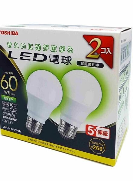 東芝(TOSHIBA) LED電球 60W相当 昼白色 E26口金 2P 密閉器具対応 LDA7N-G/60V1RP (2個)