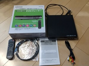 AudioCommオーム電機 HDMI端子付 DVDプレーヤー