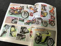 送料無料【Gワークス バイク Vol.6 ＺⅠとＺⅡ 中古品】バイク 本 オートバイ 雑誌 カワサキ KAWASAKI Z1 Z2 MACH マッハ 500SS 750SS_画像7