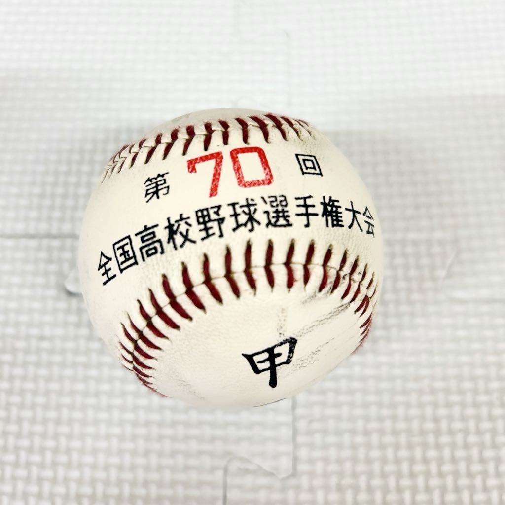2024年最新】Yahoo!オークション -甲子園 高校野球 ボール(記念ボール 