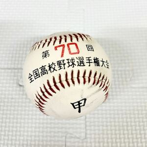 A057 甲子園 記念ボール 第70回 全国高校野球選手権大会