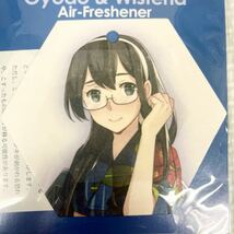 A080 「艦これ」鎮守府秋祭りキャンペーン LAWSON Fleet Girls Collection Oyodo ＆Wisteria Air-Freshener_画像3