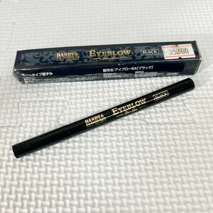 A123 for man Dan ti and Secret eyebrow calligraphy pen type ... eyebrow BA[ black ]