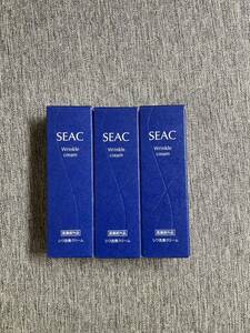 SEAC 世田谷自然食品 シーク 薬用リンクルクリーム 13g ３本セット シワ改善クリーム