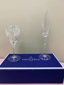 【送料込】Villeroy & Boch ワイングラス＆シャンパングラス セット ビレロイ&ボッホ