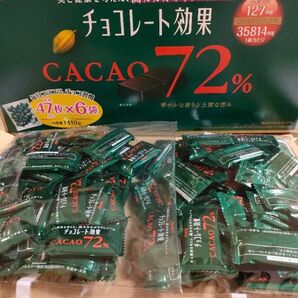 明治　チョコレート効果カカオ72%