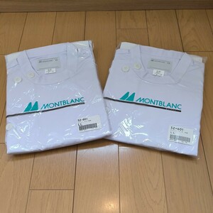  white garment white Montblanc MONTBLANC long sleeve LL medical care new goods unused set 