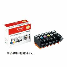 Canon キャノン 純正 インクカートリッジ BCI 326 325 6MP 6色組 箱なし MG8230 MG8130 MG6230 MG6130 MG5330 プリンターインク_画像1