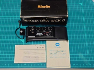 MINOLTA DATA BACK D（XD.XD-s用）（中古美品）（送料込）