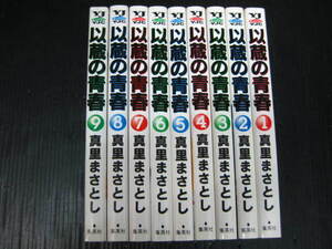 ヤフオク 真里まさとし 本 雑誌 の中古品 新品 古本一覧 ヤフオク 真里まさとし 本 雑誌 の中古品 新品 古本一覧