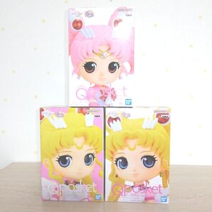 セーラームーン フィギュア 3種セット