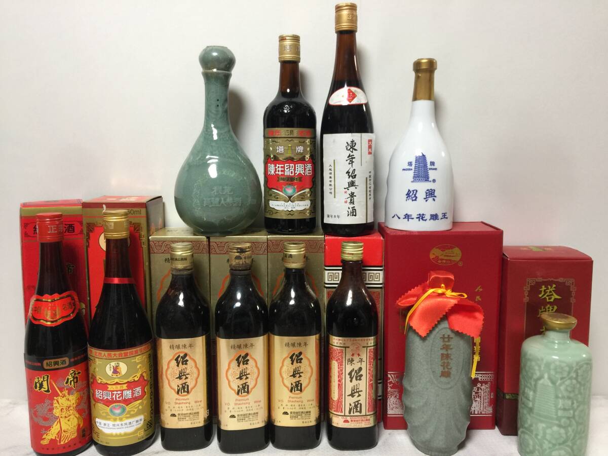 2024年最新】Yahoo!オークション -高麗人参(飲料)の中古品・新品・未 