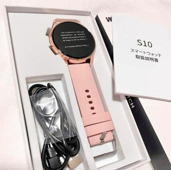 【大人気商品】スマートウォッチ　腕時計　レディース　ピンク　大画面