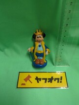 ビンテージ　ディズニー　educo ミッキー　PVC フィギュア　チェス　キング　青_画像1