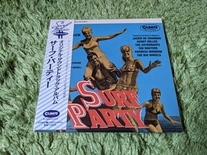 OST (サーフ・パーティー)◇オールデイズCD◇ロックポップスオールディーズ