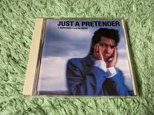 森山達也/ジャスト・ア・プリテンダー◇廃盤CD◇85年盤◇ザ・モッズ