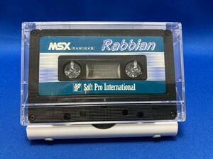 【希少MSX】 Rabbian ラビアン ソフト ジャンク扱い カセットテープ Soft Pro International レア 1985年