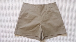 ★ Неиспользованный Juriano Jurrei Beige Back Zip Shorts ★