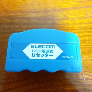 エレコム ELECOM エプソンインクカートリッジ用 ICチップリセッター
