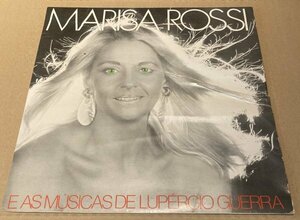 BRA盤87年自主盤！Arthur Verocaiワークスのしっとり系ボサ隠れた好盤！Marisa Rossi / Marisa Rossi E As Msicas De Lupercio Guerra
