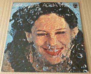 BRA盤78年オリジ！好トラック満載！70'S ファンキー〜グルーヴィーMPB秀作！GAL COSTA/AGUA VIVA