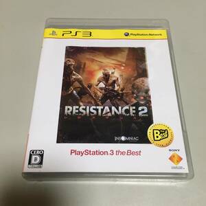 即決　RESISTANCE 2 （レジスタンス ２）PS3 the Best