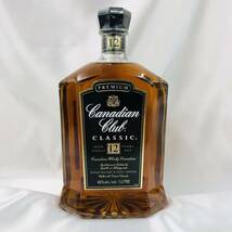 カナディアン クラブ クラシック 12年 Canadian Club Classic 1,000ml 未開栓 箱付き C2_画像2