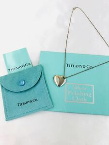 Tiffany 立体ハート ネックレス 925 シルバー ソフト袋付き B1