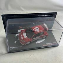 K203-082 未開封 デアゴスティーニ ラリーカーコレクション1/43 プジョー 206 WRC モンテ・カルロラリー 2003 送料520円_画像1